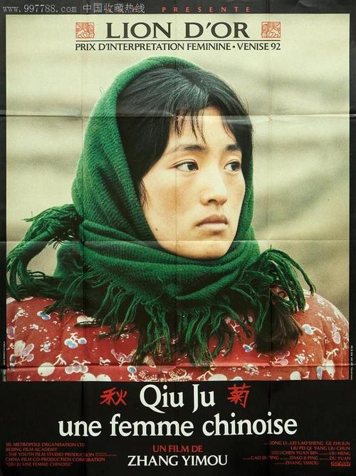 不动产证好办不